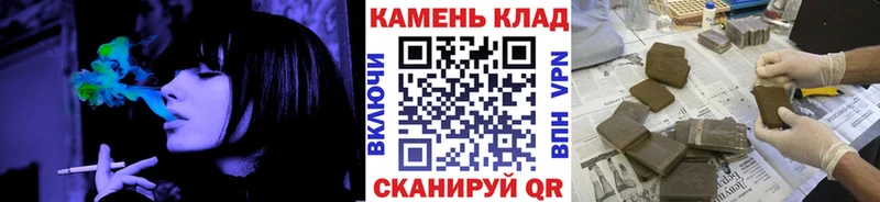 Купить где  Новошахтинск  Гашиш VHQ 