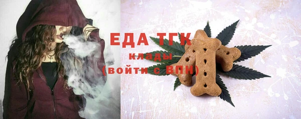 а пвп мука Лагань