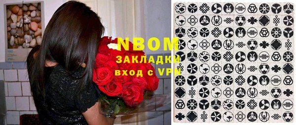 альфа пвп VHQ Ладушкин