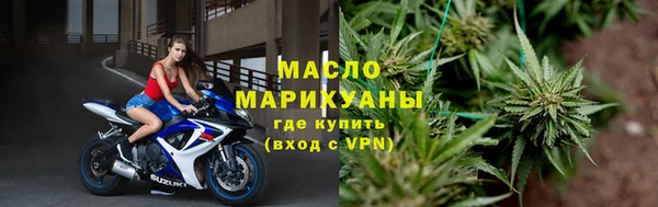 а пвп мука Лагань