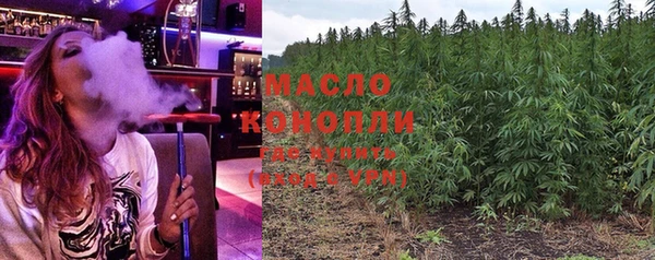 альфа пвп VHQ Ладушкин