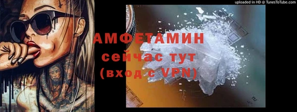 прущие крисы Лабытнанги