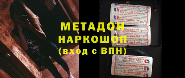 а пвп мука Лагань