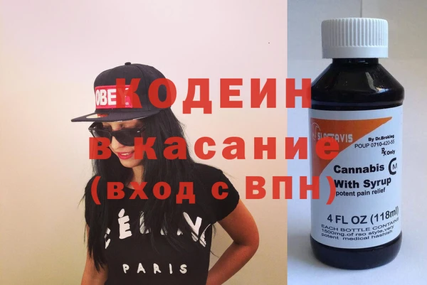 прущие крисы Лабытнанги