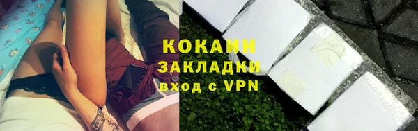 прущие крисы Лабытнанги