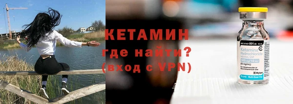 прущие крисы Лабытнанги