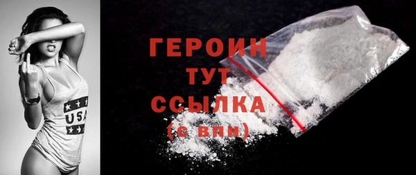 прущие крисы Лабытнанги