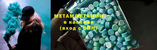 прущие крисы Лабытнанги