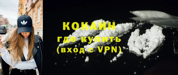 спайс Кукмор