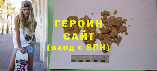прущие крисы Лабытнанги