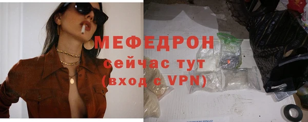 а пвп мука Лагань