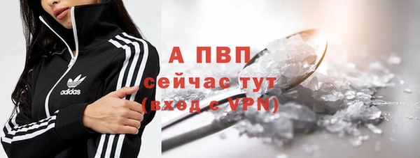 а пвп мука Лагань