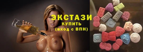 прущие крисы Лабытнанги