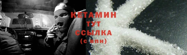 а пвп мука Лагань