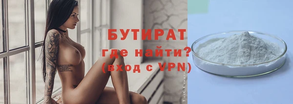 а пвп мука Лагань