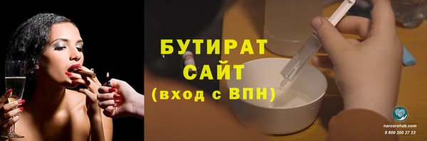а пвп мука Лагань