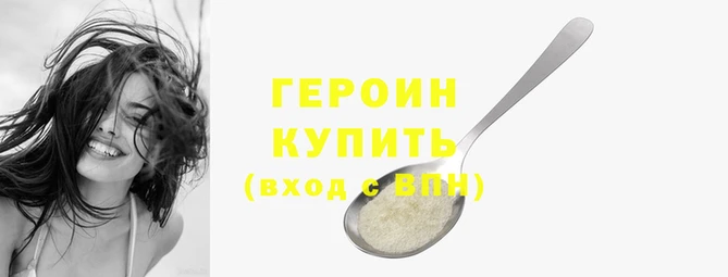 а пвп мука Лагань