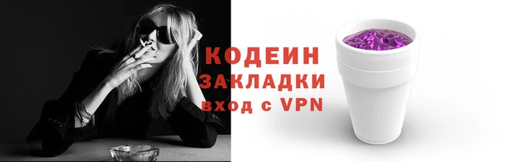 прущие крисы Лабытнанги