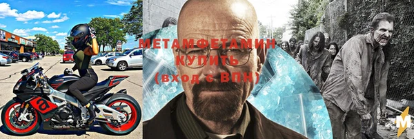 а пвп мука Лагань