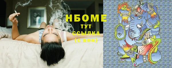 а пвп мука Лагань
