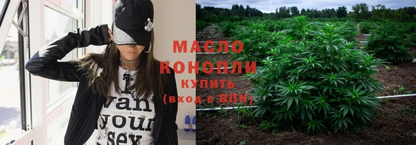 альфа пвп VHQ Ладушкин