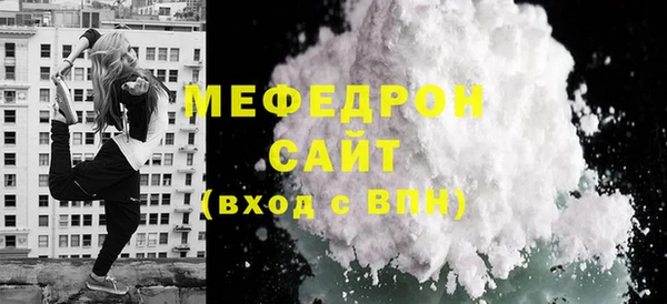 прущие крисы Лабытнанги